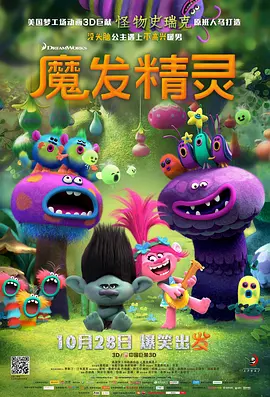 国产在线午夜