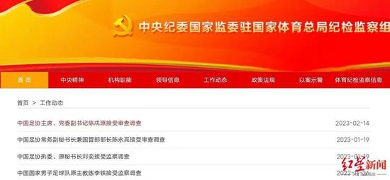 亚洲精品国产网红在线一区