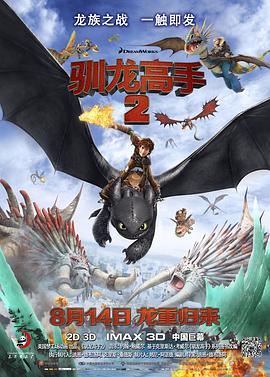 国产做a爰片久久毛片a我的朋友